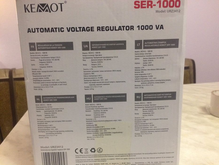 Стабілізатор струму правельна синусоїда KEMOT SER 1000 URZ3412