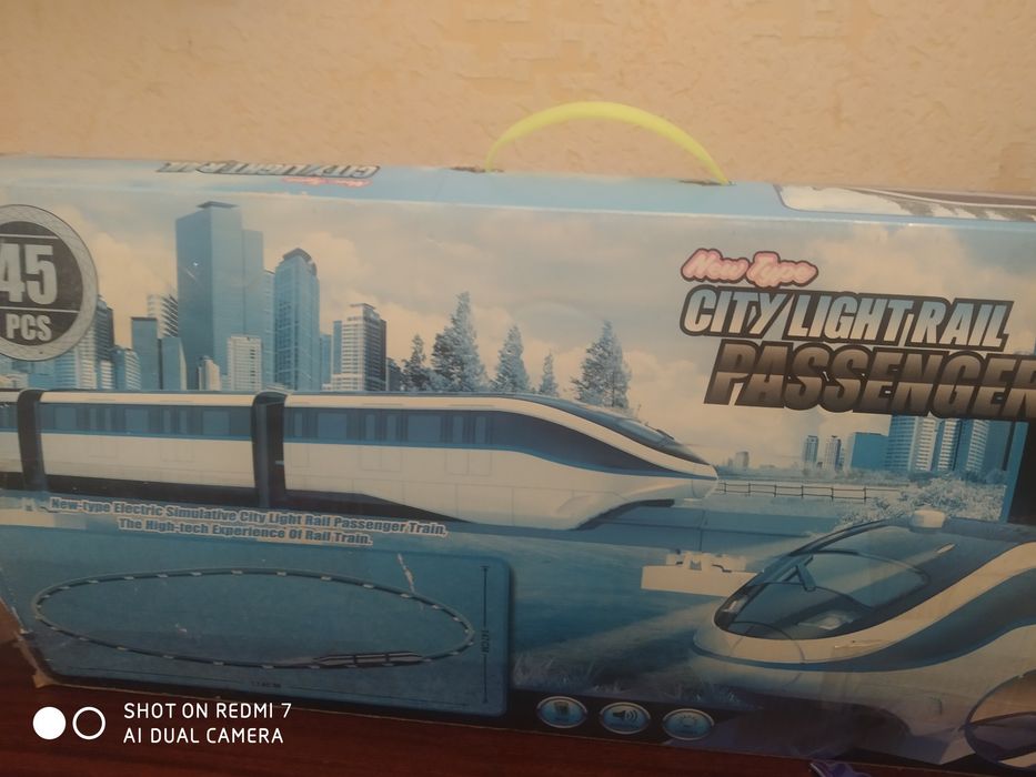 Дитячі залізна дорога