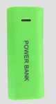 Etui DIY na powerbank 2-ogniwowe na baterie 18650