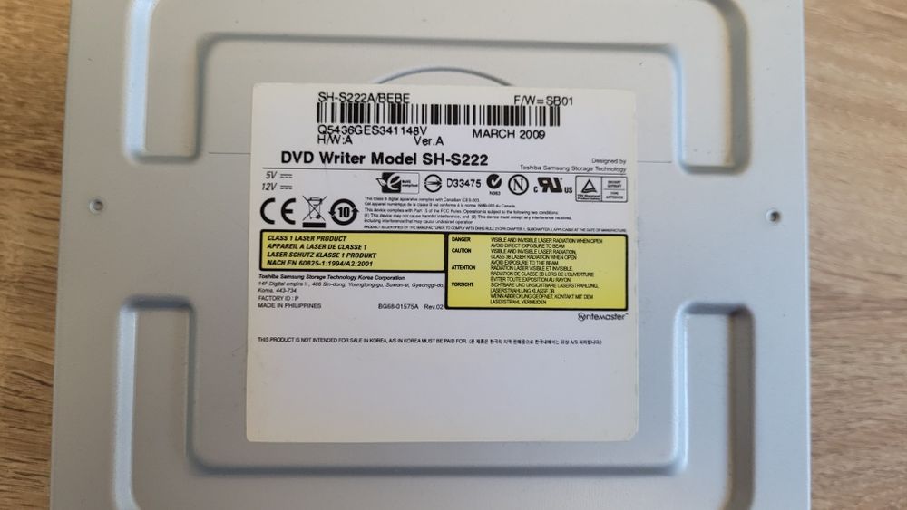 Tanie Napędy DVD / nagrywarki – 4 sztuki – po 20 zł / szt.