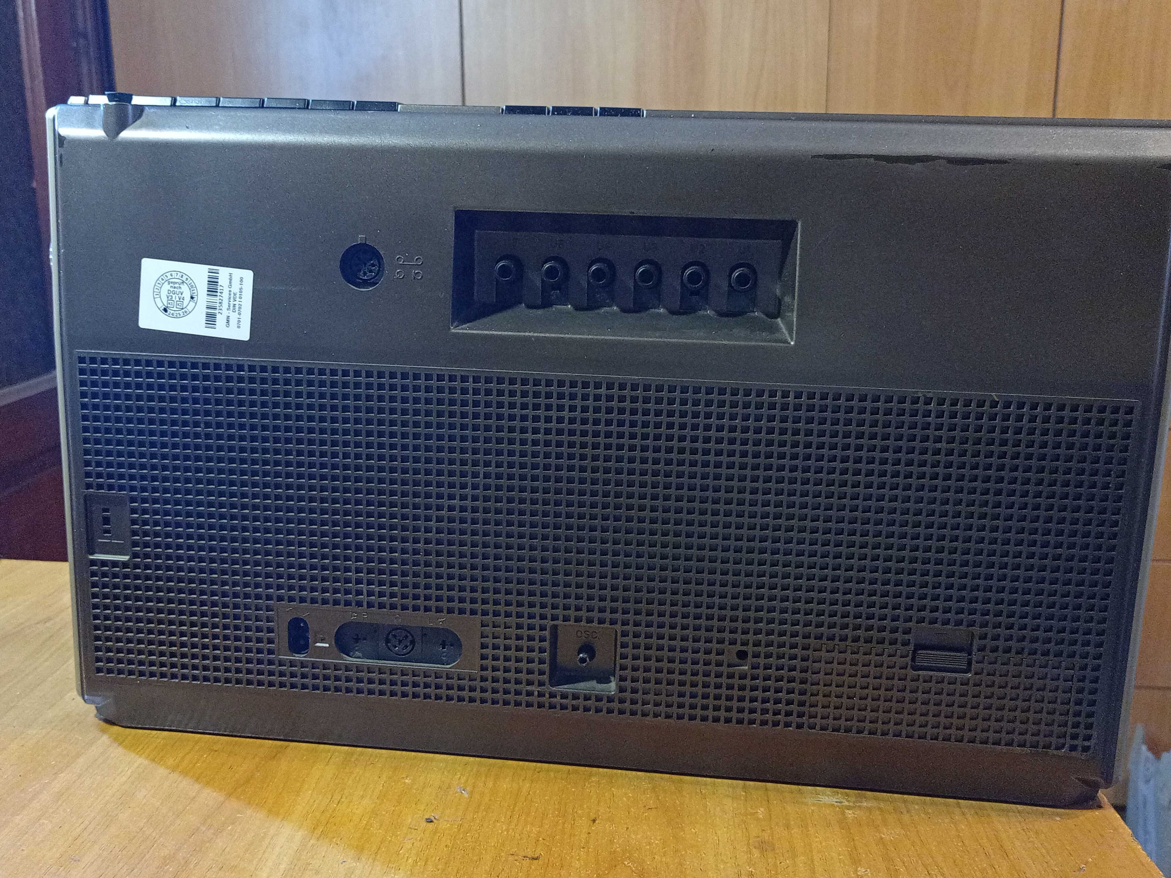 Радиоприёмник "Grundig RR 900"  Магнитола.