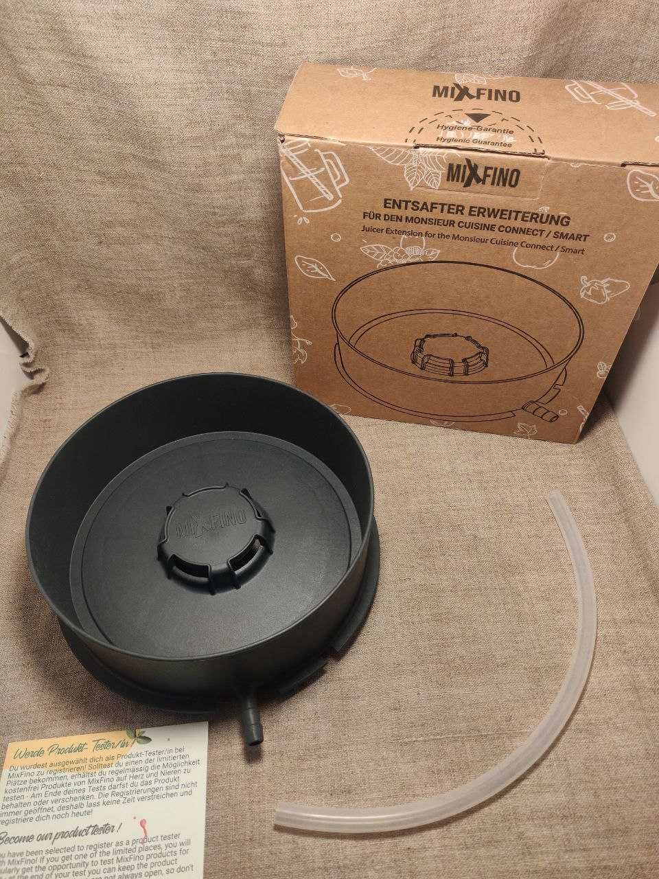 Паровий соковитискач MixFino для Thermomix TM6, TM5, TM31 і TM Friend