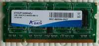 Bundle Memórias SO-DIMM