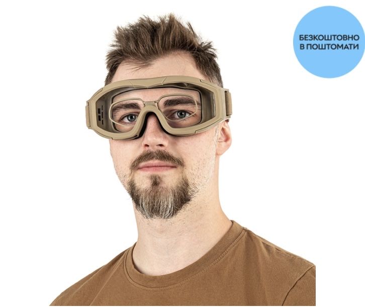 Тактичні окуляри-маска Swiss Tactical