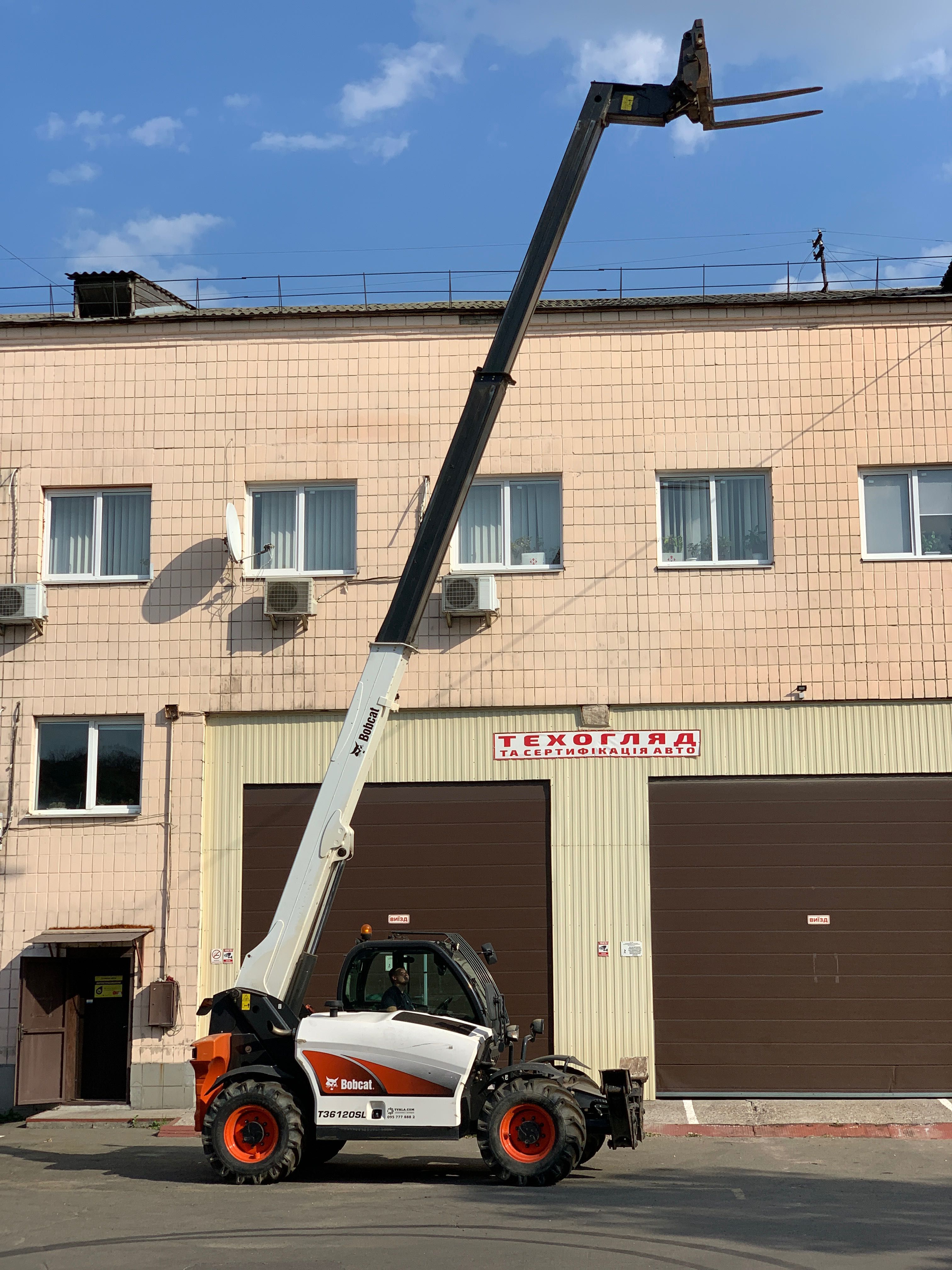 Телескопічний навантажувач BOBCAT T36120SL Телескопический погрузчик