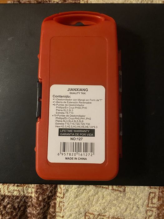 Отвёртка с набором бит JIANXIANG, 25 предметов в кейсе