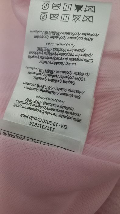 Розовый пиджак ROTATE