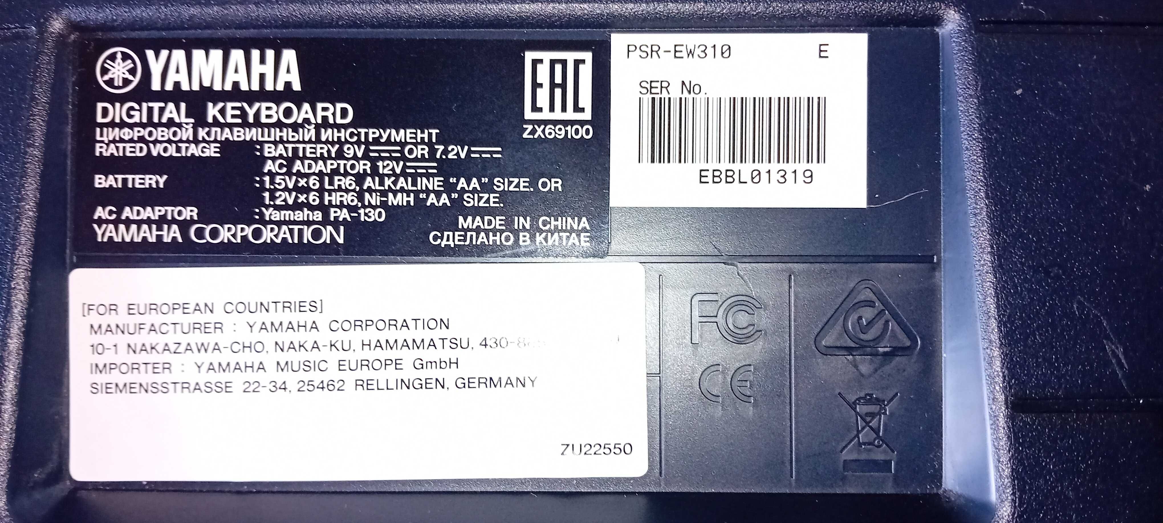 Keyboard Yamaha PSR-EW310
