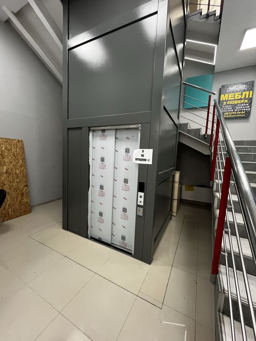 Продаж торгового центру”Дастор”
