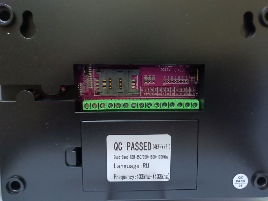 Проводная беспроводная сигнализация GSM/WiFi  12в дом , гараж , дача