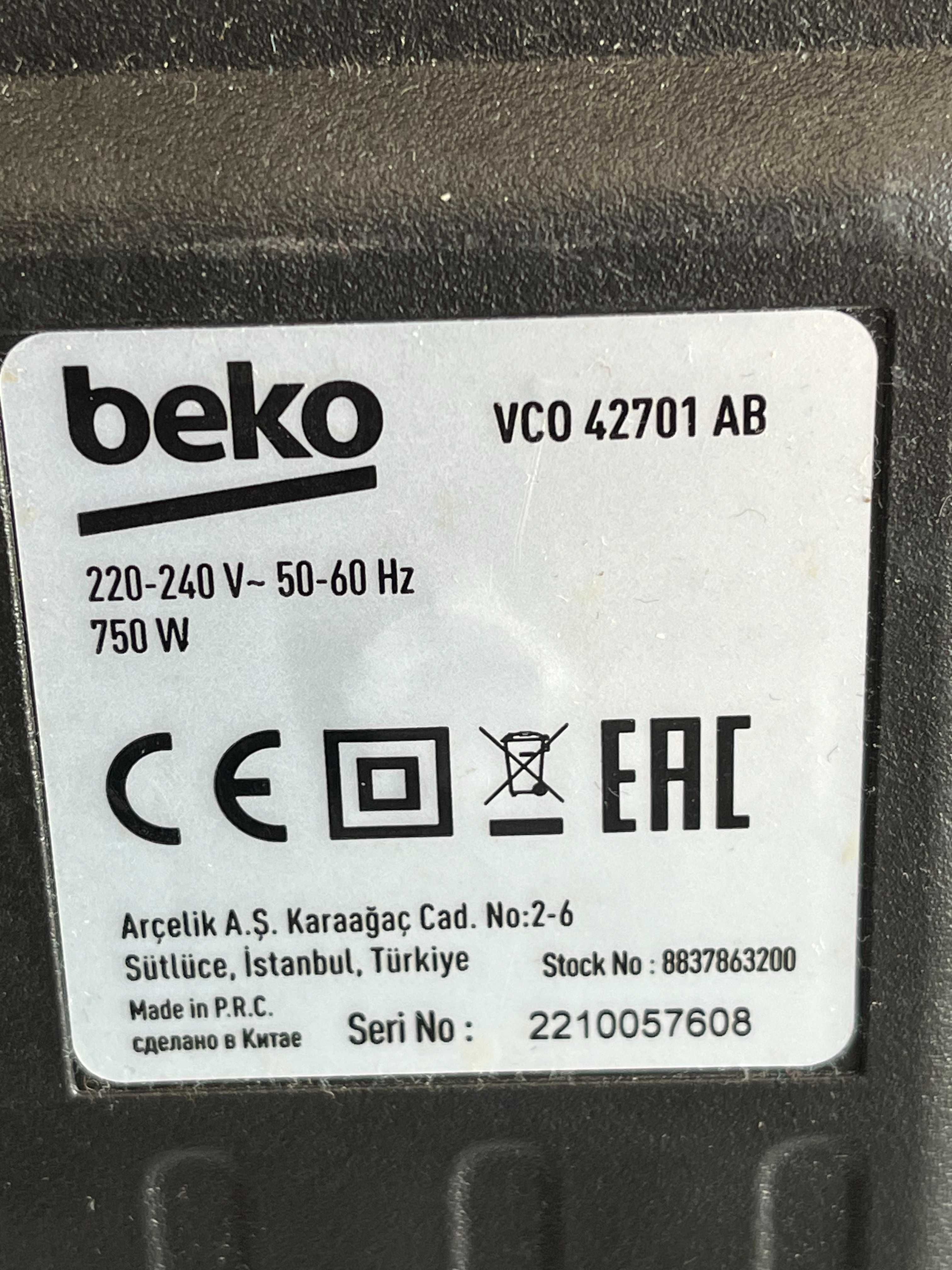 Odkurzacz bezworkowy Beko VCO42701AB !! Lombard Halo Gsm