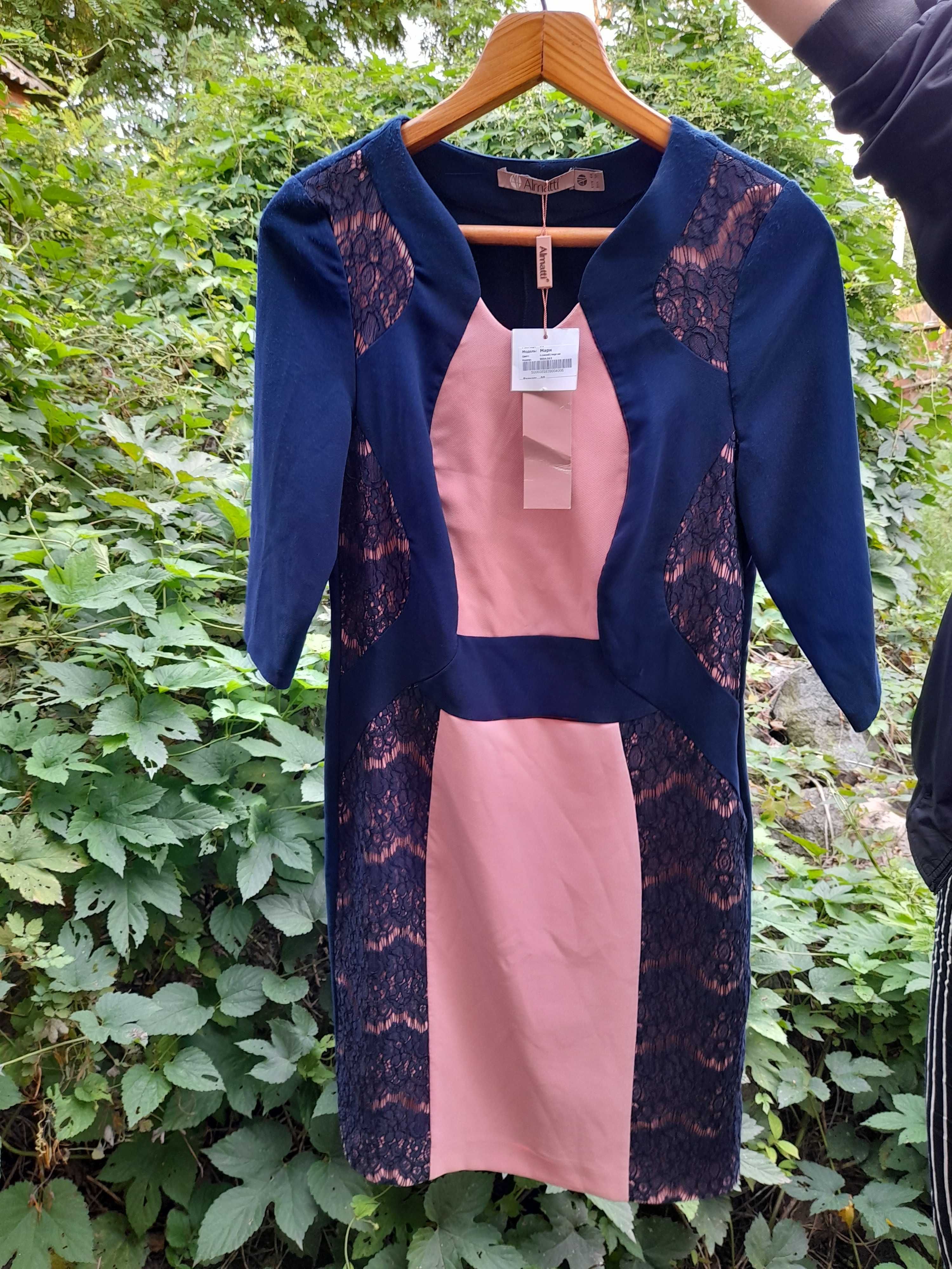 Плаття жіноче  нове ,Алмет,розмір 50.Колір темно-синій з персиковим.