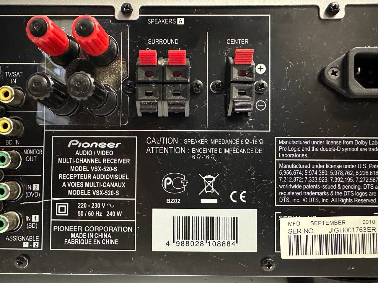 5.1 AV Amplituner PIONEER VSX-520s, 5* 130 Вт, HDMI, 3D