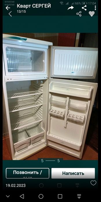 Продам холодильник