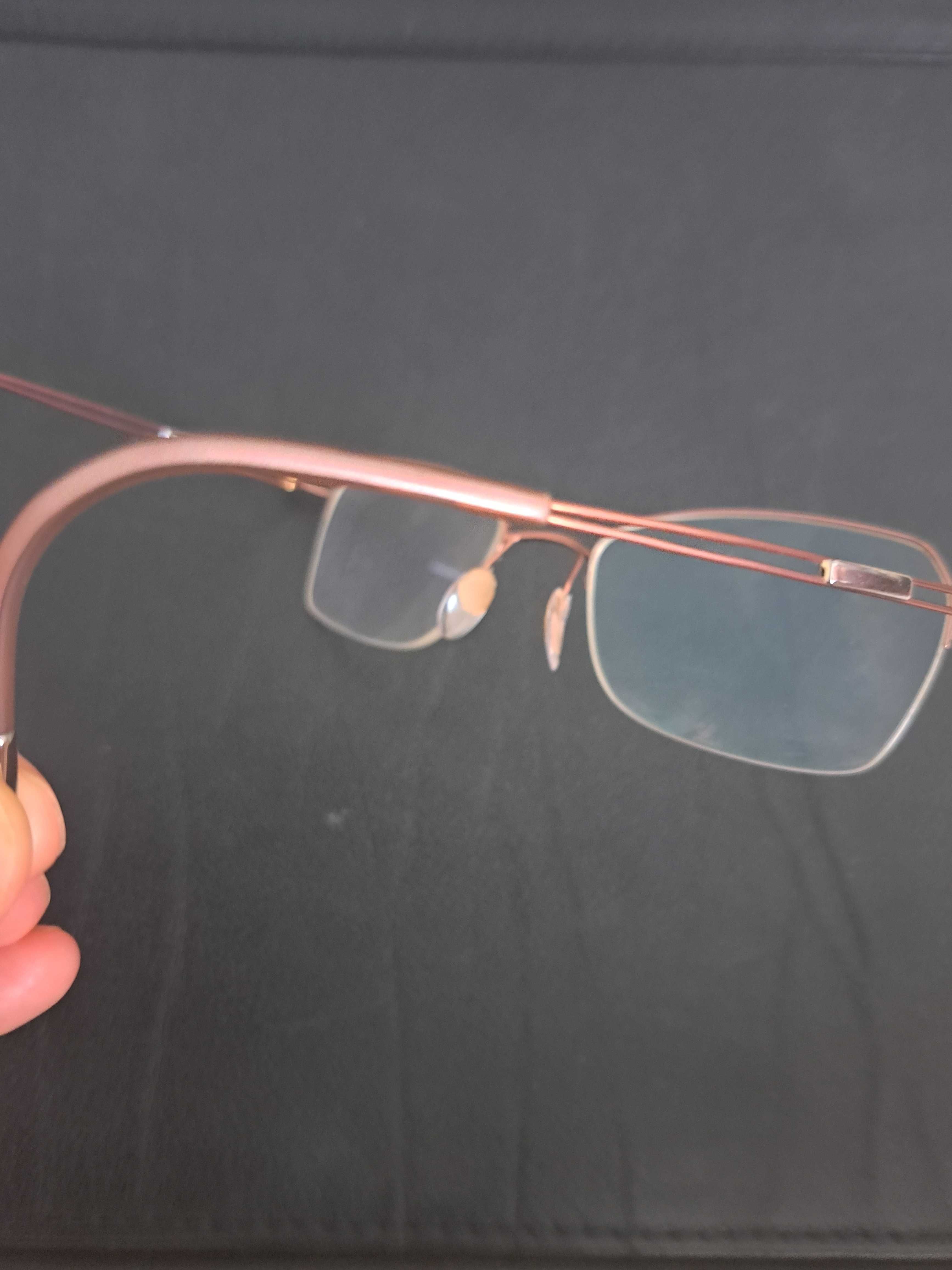 Okulary Silhouette Frame Made in Austria