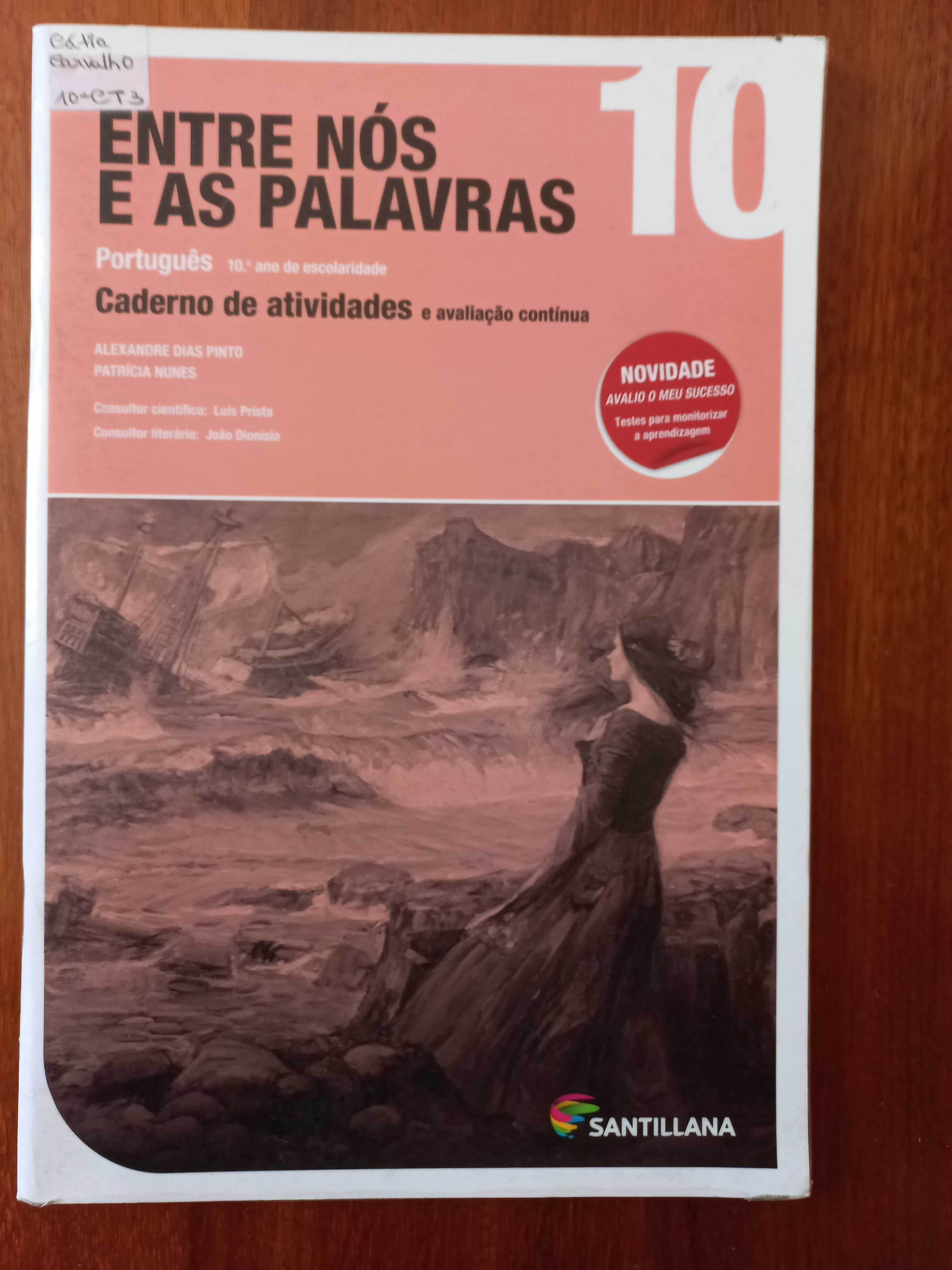 Entre nós e as palavras 10º ano - Caderno de atividades