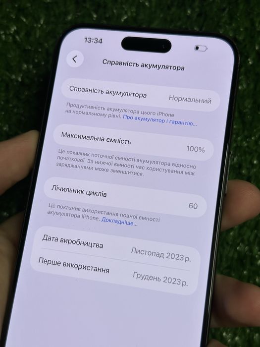 iPhone 15 Pro Max 256gb Black Titanium Neverlock / АКБ 100%!
