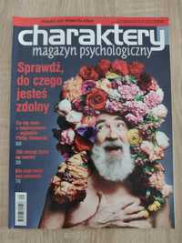 Charaktery -magazyn psychologiczny