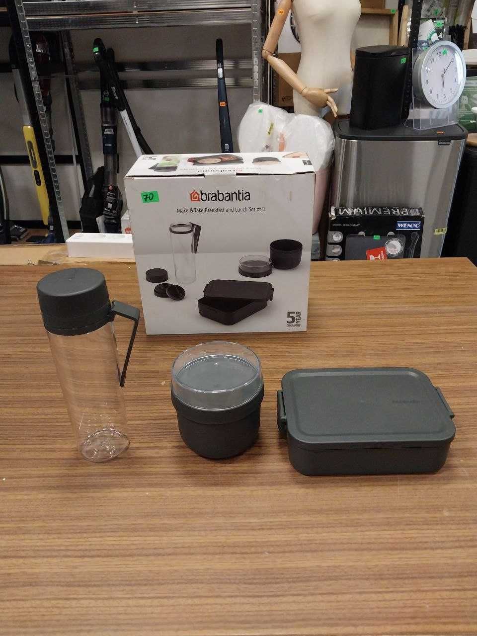 Zestaw lunchboxów BRABANTIA Make & Take Szary