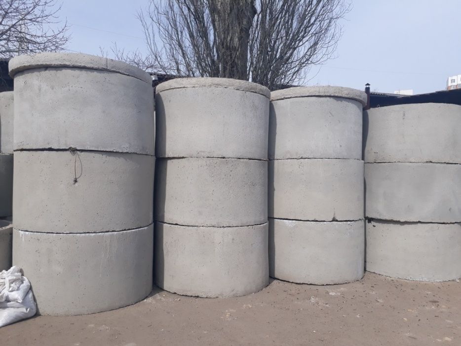 Канализационные бетонные кольца от 550 грн..