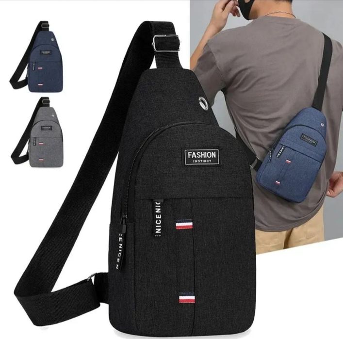 Сумка через плече , бананка , сплін.