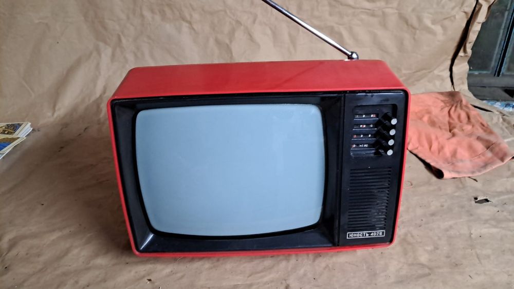 telewizor turystyczny prl