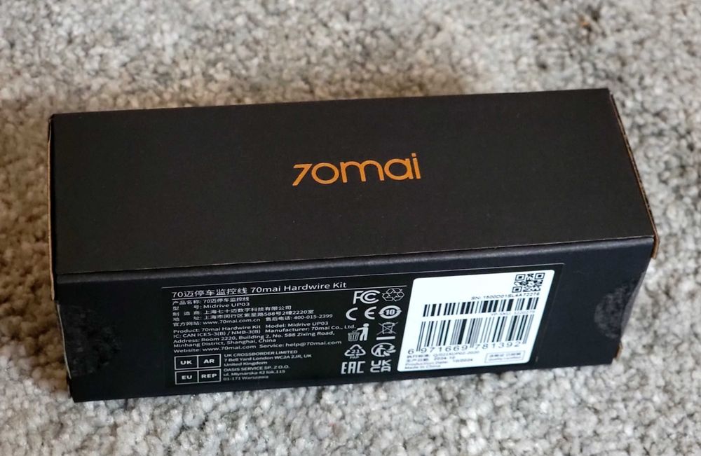 Кабель режиму паркування 70mai Hardware Kit UP02, UP03