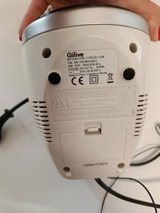 Rádio marca Qilive