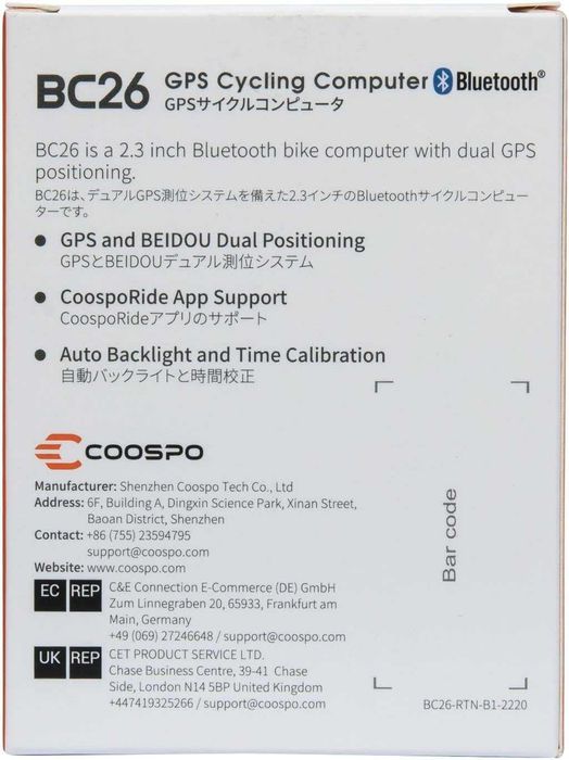 Licznik rowerowy bezprzewodowy Coospo BC26