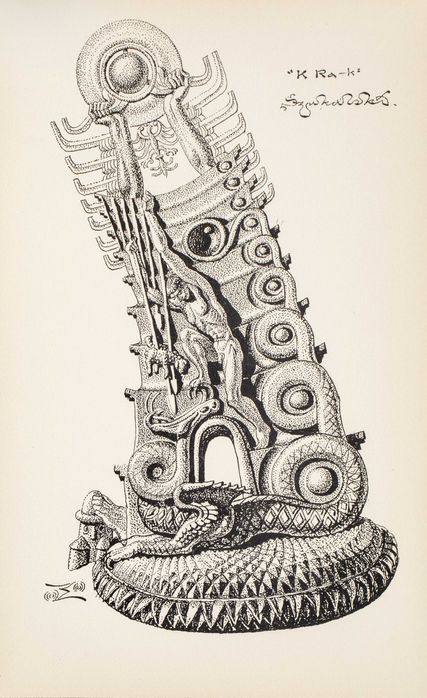 Stanisław Szukalski KRAK (Krak Zabijający smoka), ok. 1973