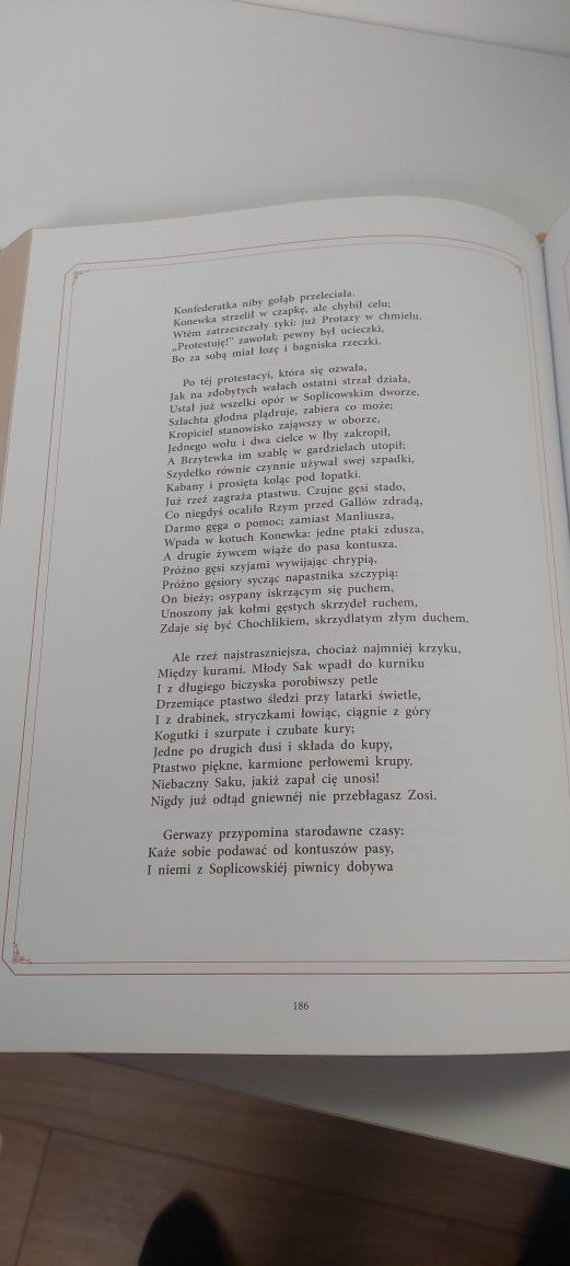 Pan Tadeusz wersja luksusową kolekcjonerska