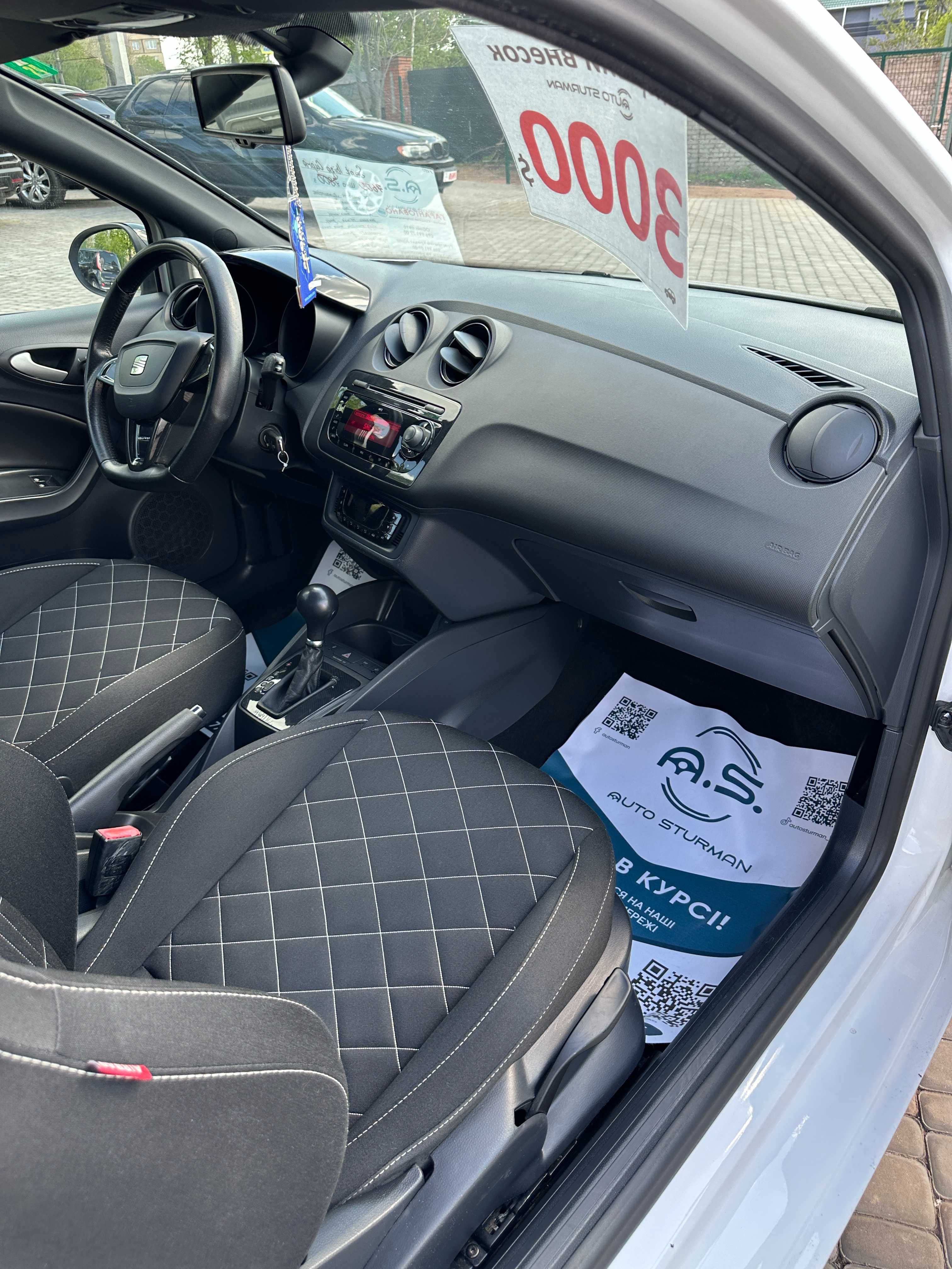 Продам  Seat Ibiza Cupra 2011 рік можлива розстрочка,кредит,обмін!