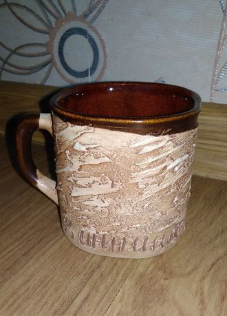 Кружка чашка с надписью Винница керамическая глиняна