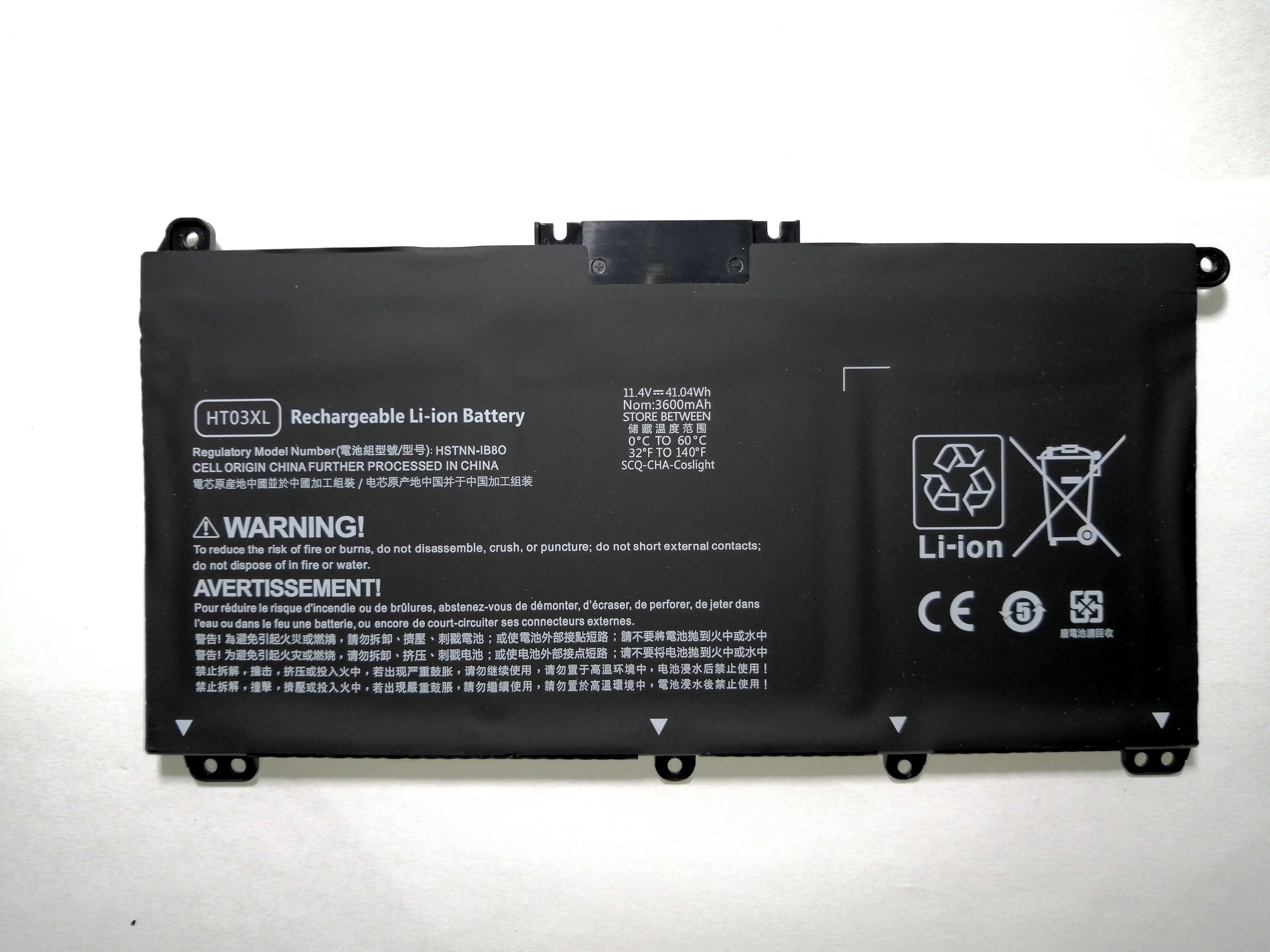 Батарея HP 470, 250,G7,G8 15-DA,DB,CS,CW 17-BY,CA G15S-FQ,DW  14-CF,DF