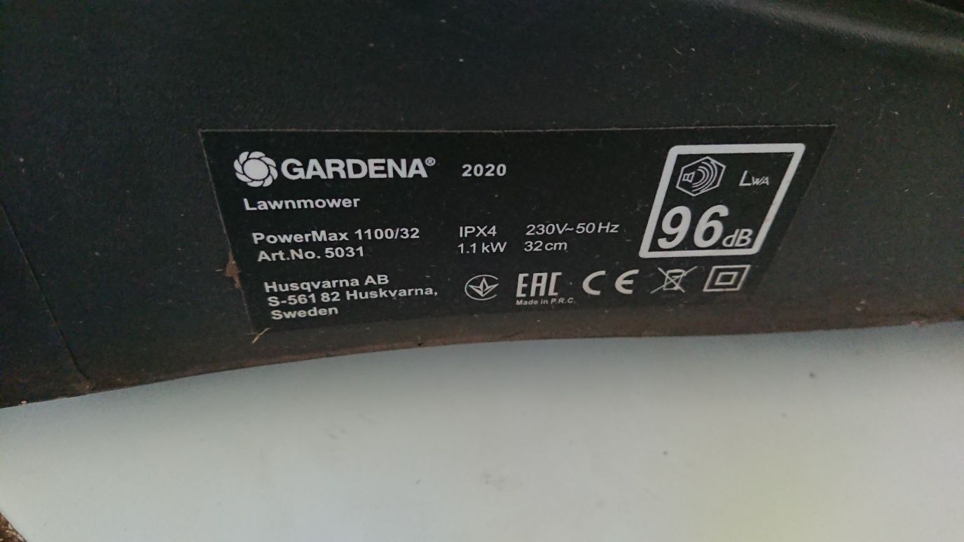 Газонокосилка электрическая Gardena
