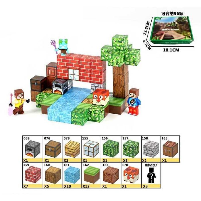 Конструктор магнітний Minecraft 59 дет.