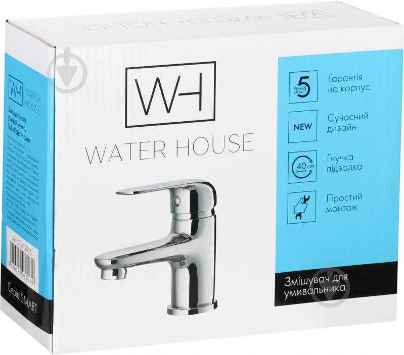 Змішувач для умивальника Water House Smart HB102