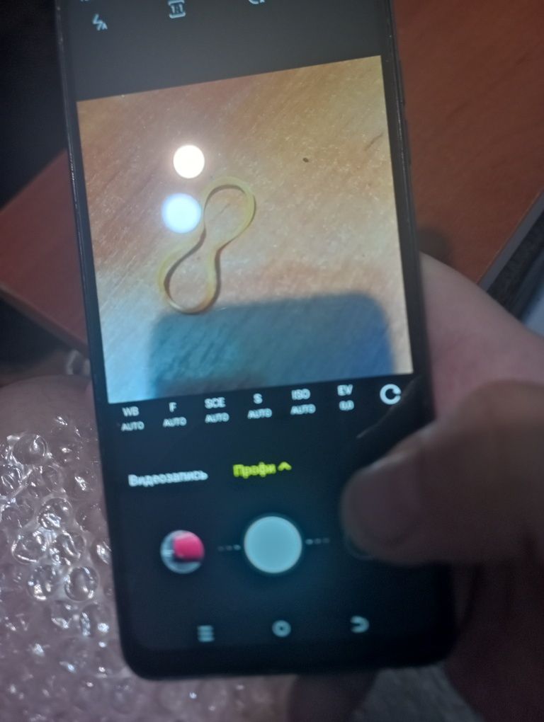 Смартфон Tecno Spark 20C (8/128)