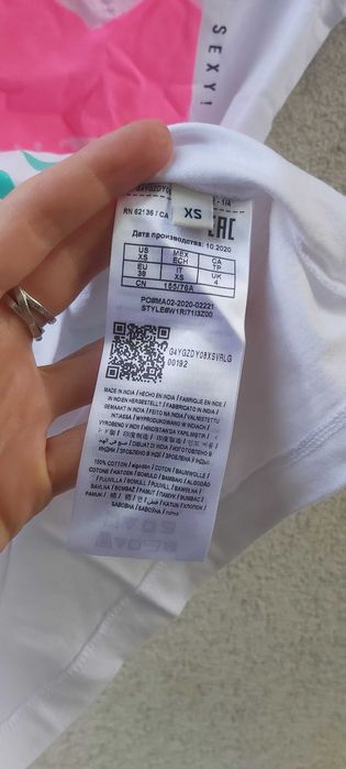 NOWA koszulka tshirt  GUESS biała M a076