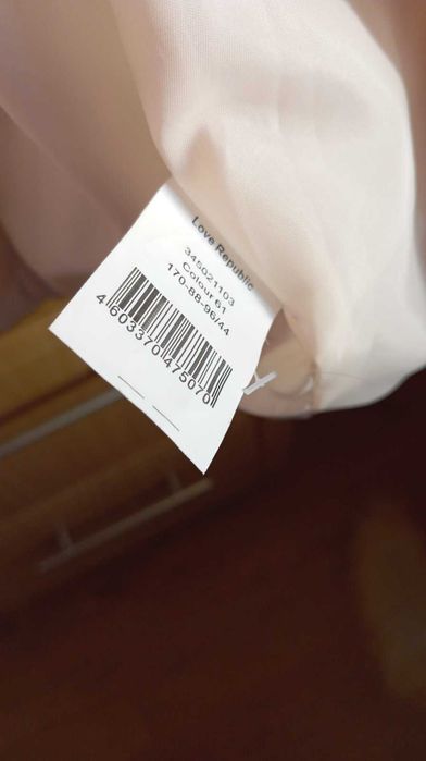 Кутка жіноча розмір 44 (S). Продам
Love Republic.