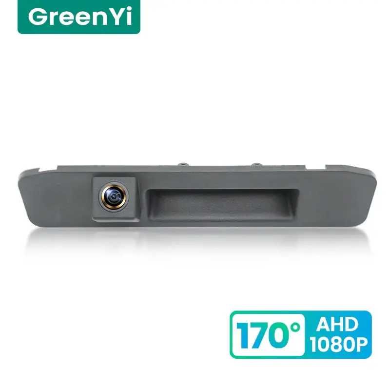 Камера заднего вида GreenYi 948 AHD для Mercedes Benz Vito,ML,GLA,GLC