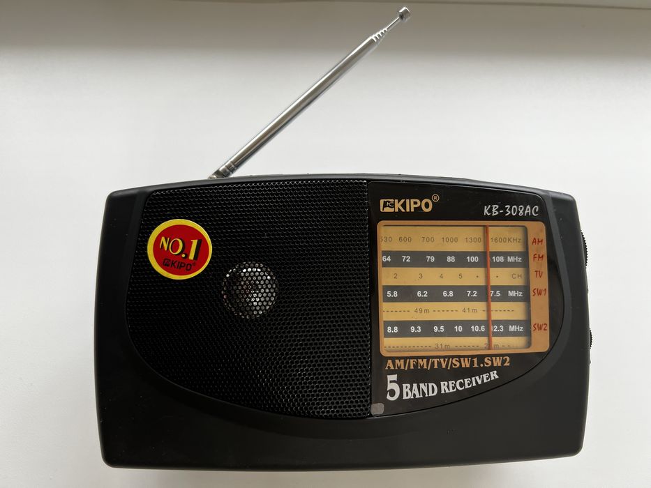 Потужний радіоприймач Радіо Kipo KB-308