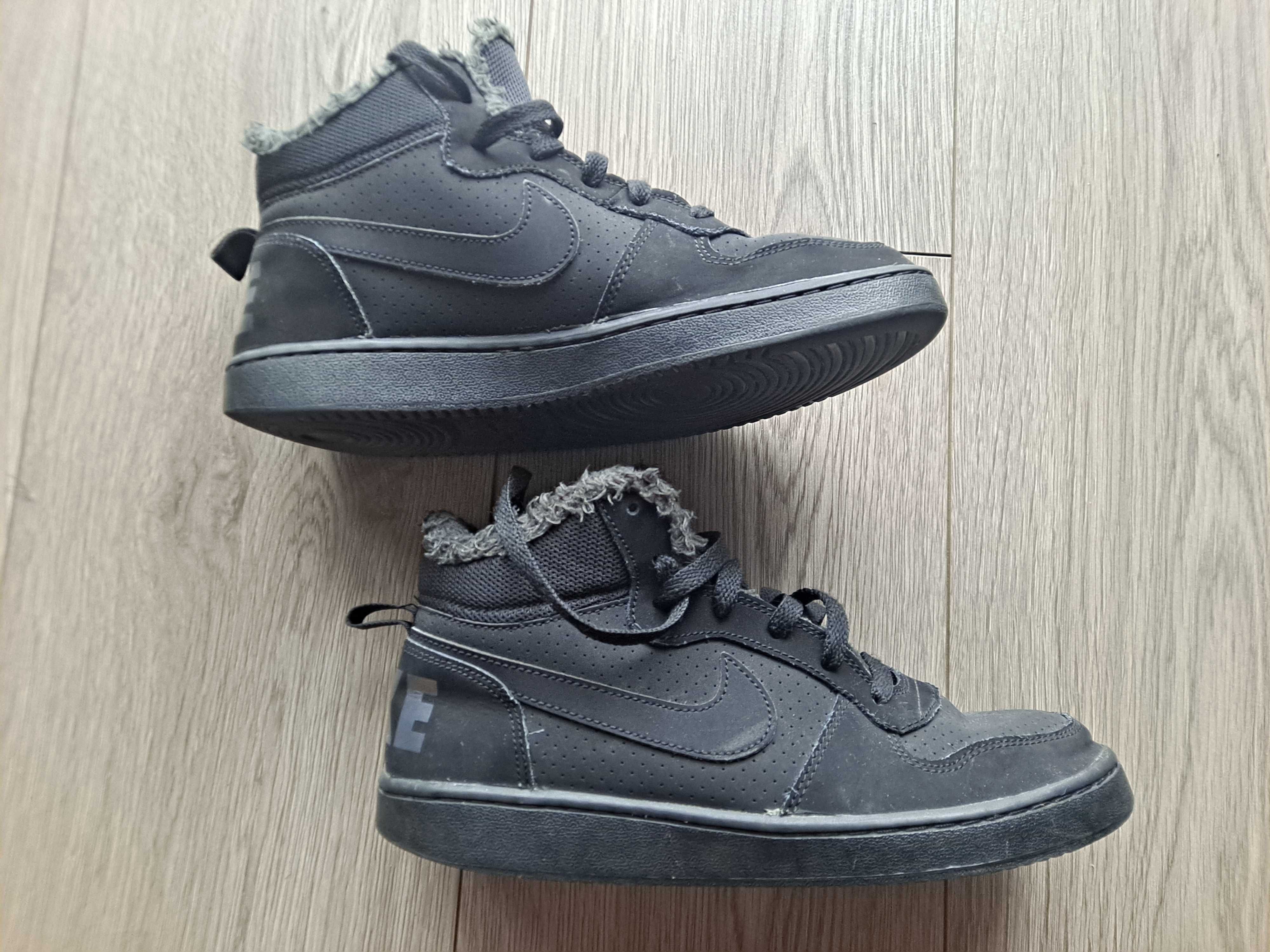Buty za kostkę trzewiki zimowe Nike rozmiar 39