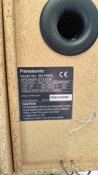 Panasonic sb pm 19 max 70 watt 6 ом Колонки акустична система 2.1 дина