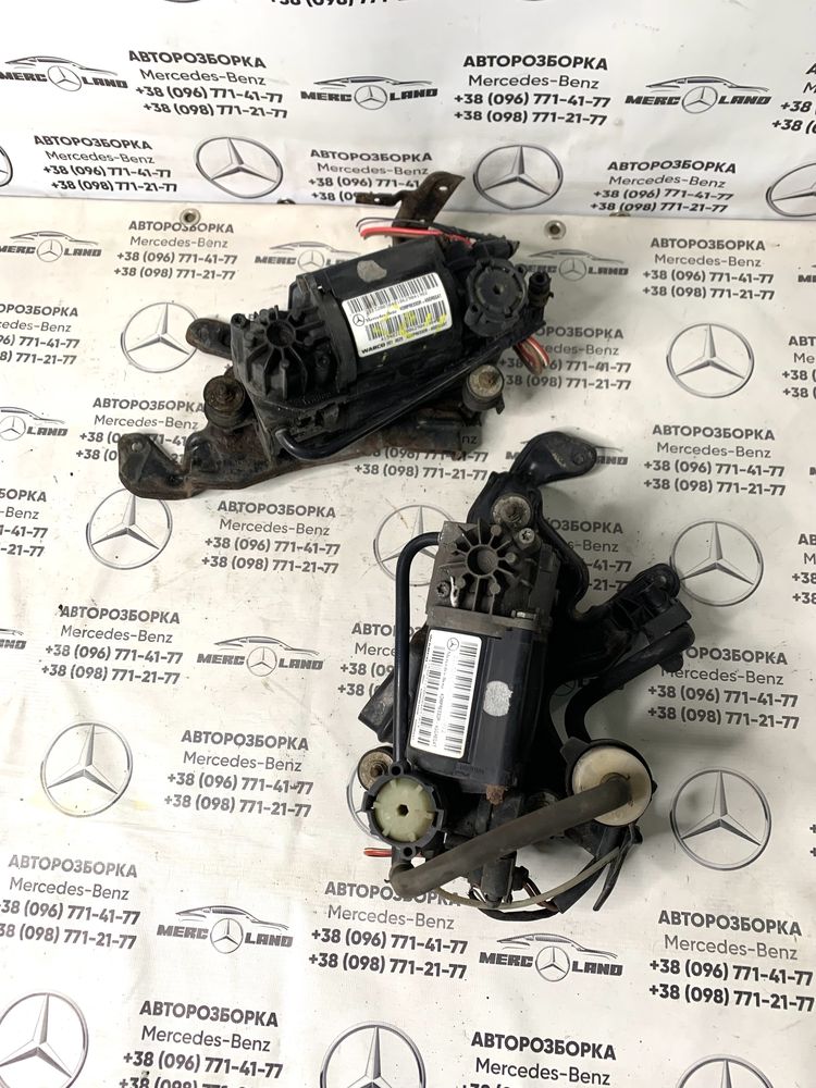 Mercedes w211 w220 w219 компресор пневми пнєвма airmatic