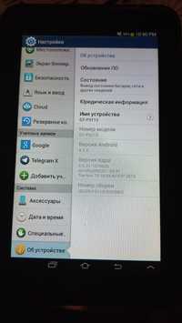 Планшет samsung galaxy tab2