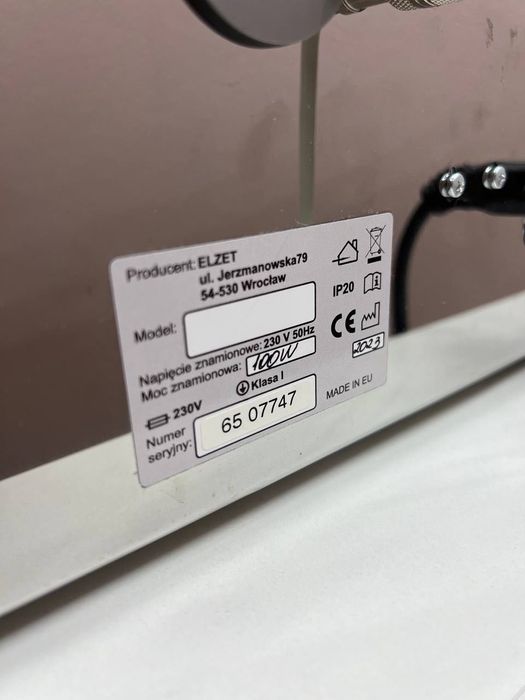 Апарат Hebe ЕЛЕКТРОЕПІЛЯЦІЯ  | Електроепілятор