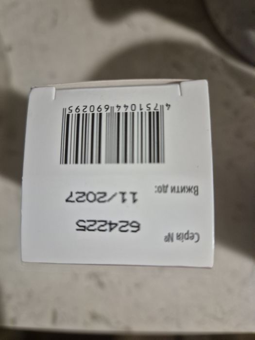 Мамалак мамалак мамалак