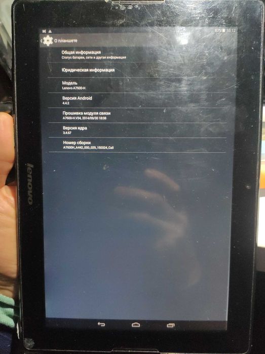 планшет  lenovo a7600   tab a 10  дефект