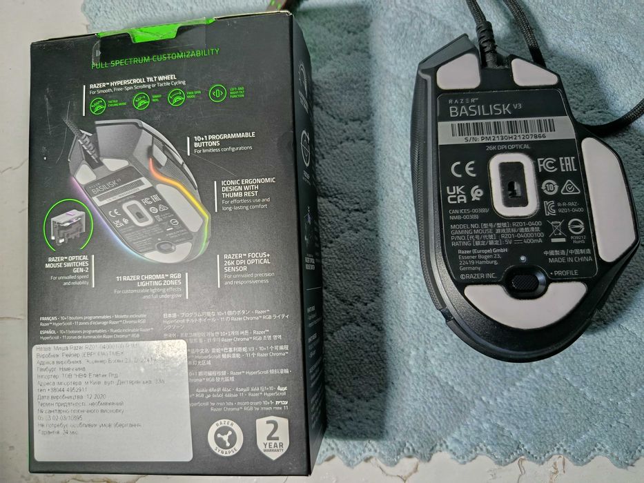 Миша Razer Basilisk V3 USB Black